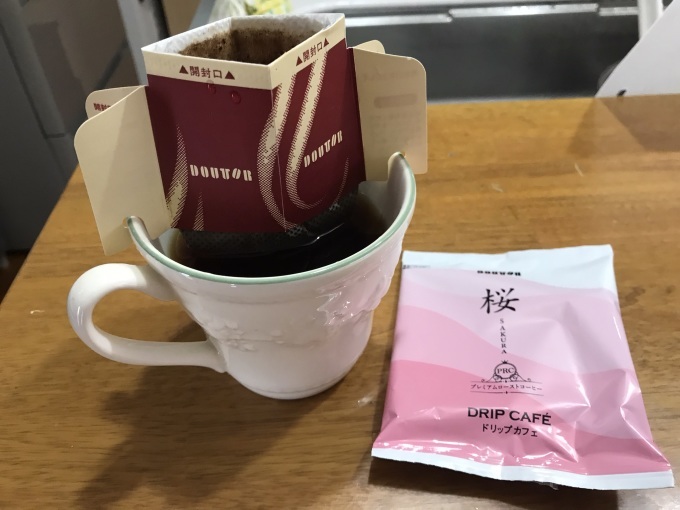 桜がほぼ満開_b0100062_18573087.jpeg