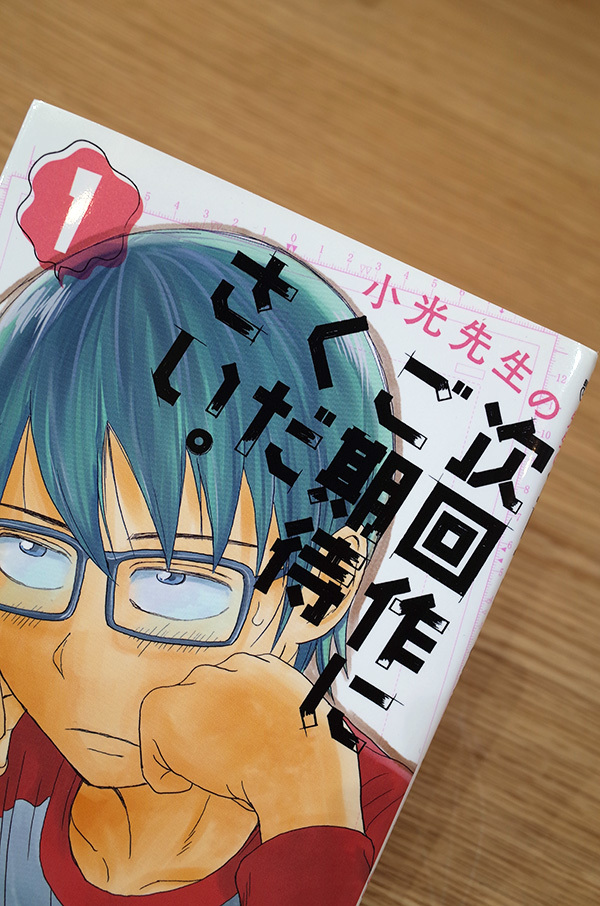 応募者のためのナルティスツアー2022 vol.6_c0048265_19080199.jpg