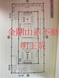 密教2052 【憑依の現実】_e0392772_14593943.jpeg