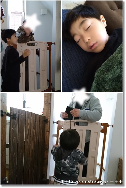 いちごとクリチのラウンドパンと今度は王子が濃厚接触者になりまして。。。_a0348473_07094410.jpg