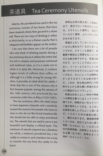 【一点物】山工房・山上好美氏　ローテーブル テーブル 机 一点物】山工房・山上好美氏 ローテーブル テーブル 机 一点物