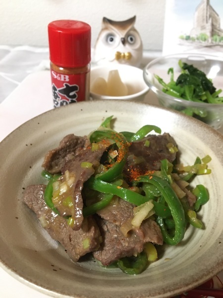 牛肉とピーマンのネギ味噌焼き_b0417696_22510267.jpeg