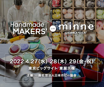 イベントのお知らせ_d0113636_07354234.jpg
