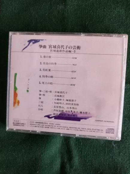 横浜港南台カルチャー教室のお稽古日_b0299052_09251814.jpg