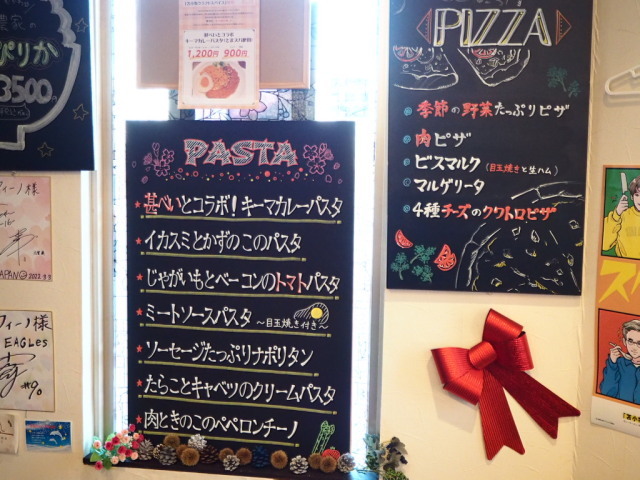 トラットリア イル デルフィーノ その32 (キーマカレーパスタ)_d0153062_09295023.jpg