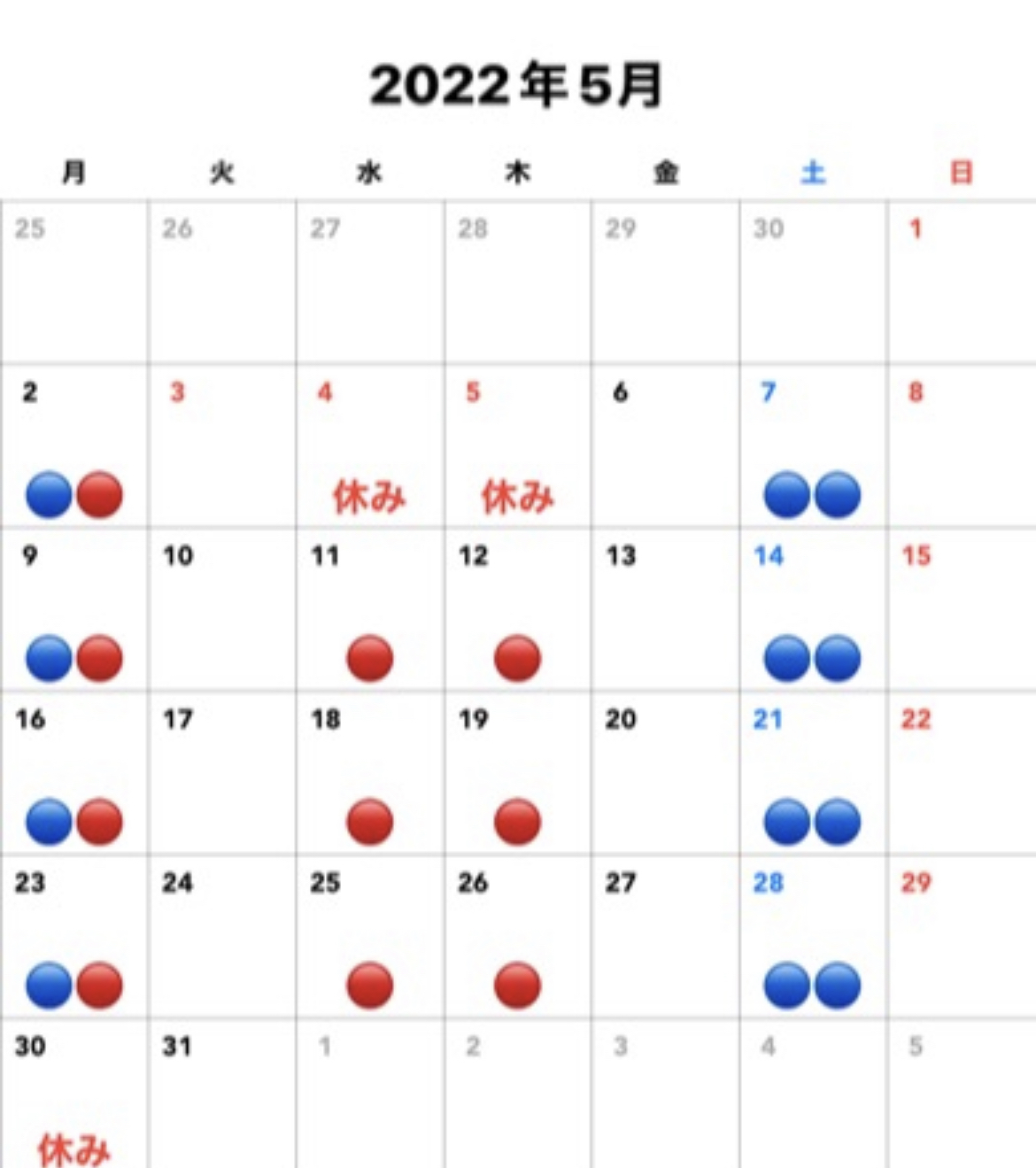 2022年5月、6月予定カレンダー_c0366378_15530898.jpeg