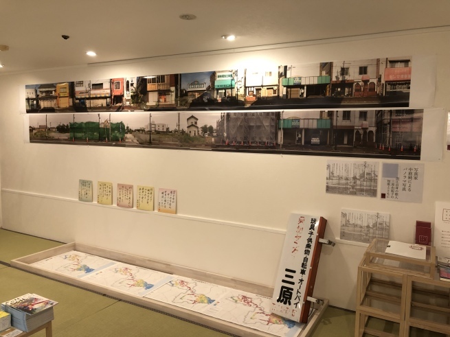 いわき~双葉町スタディツアー_d0238083_22530876.jpeg