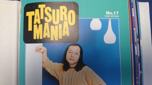TATSUROMANIA_a0221584_11013470.jpg