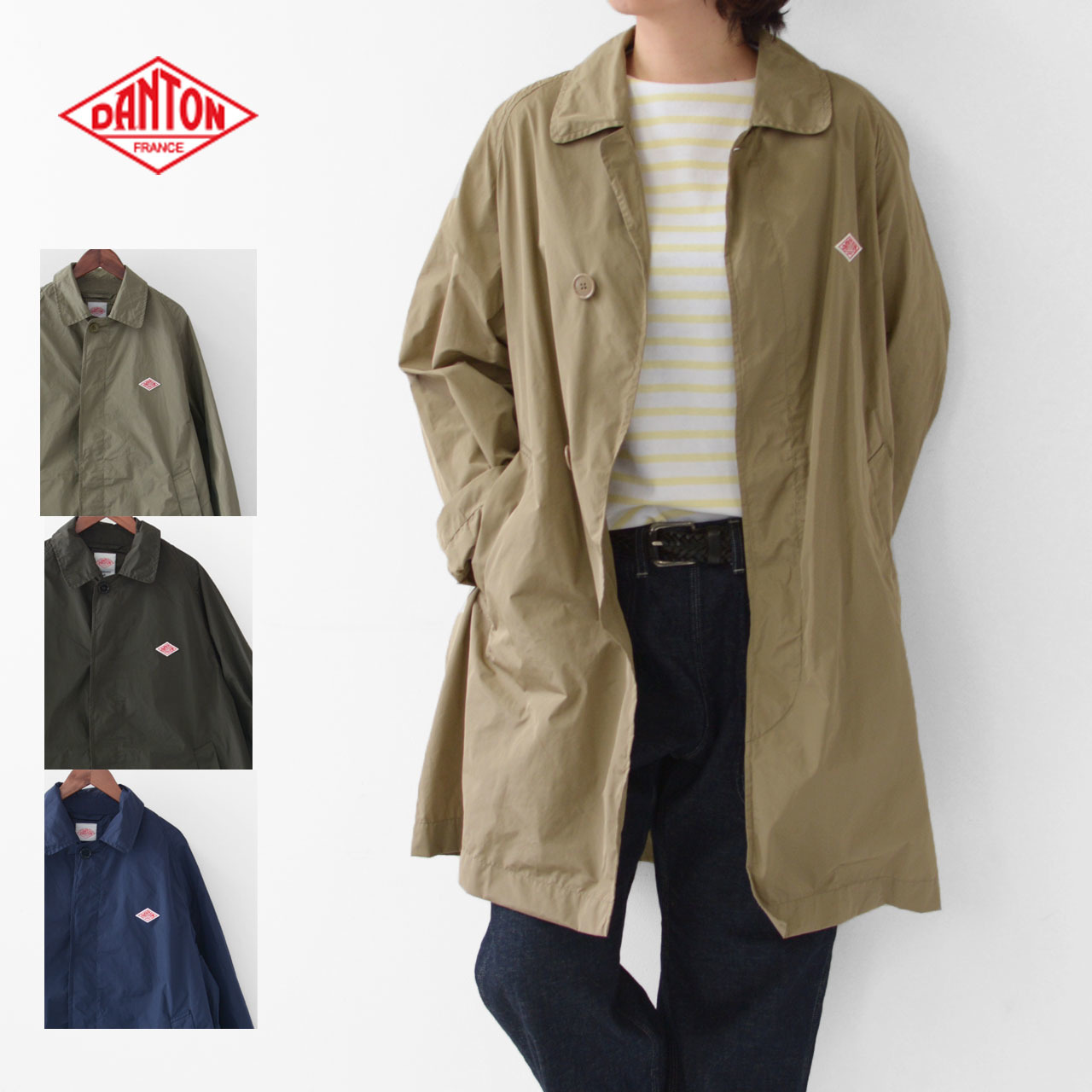 DANTON [ダントン] W\'s POLYESTER MICRO TAFTA HALF COAT [DT-A0118 HCP]_f0051306_10245301.jpg