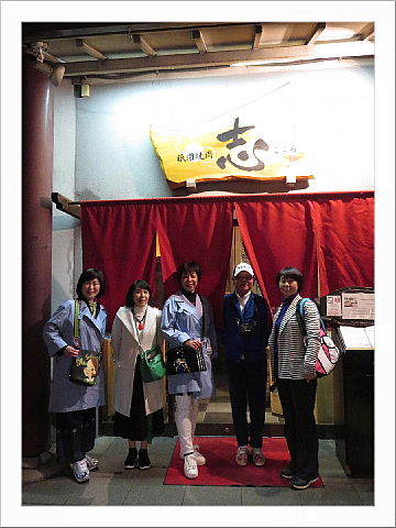「健康をカタチ」にする旅、京都　2泊3日。_d0046025_23463768.jpg