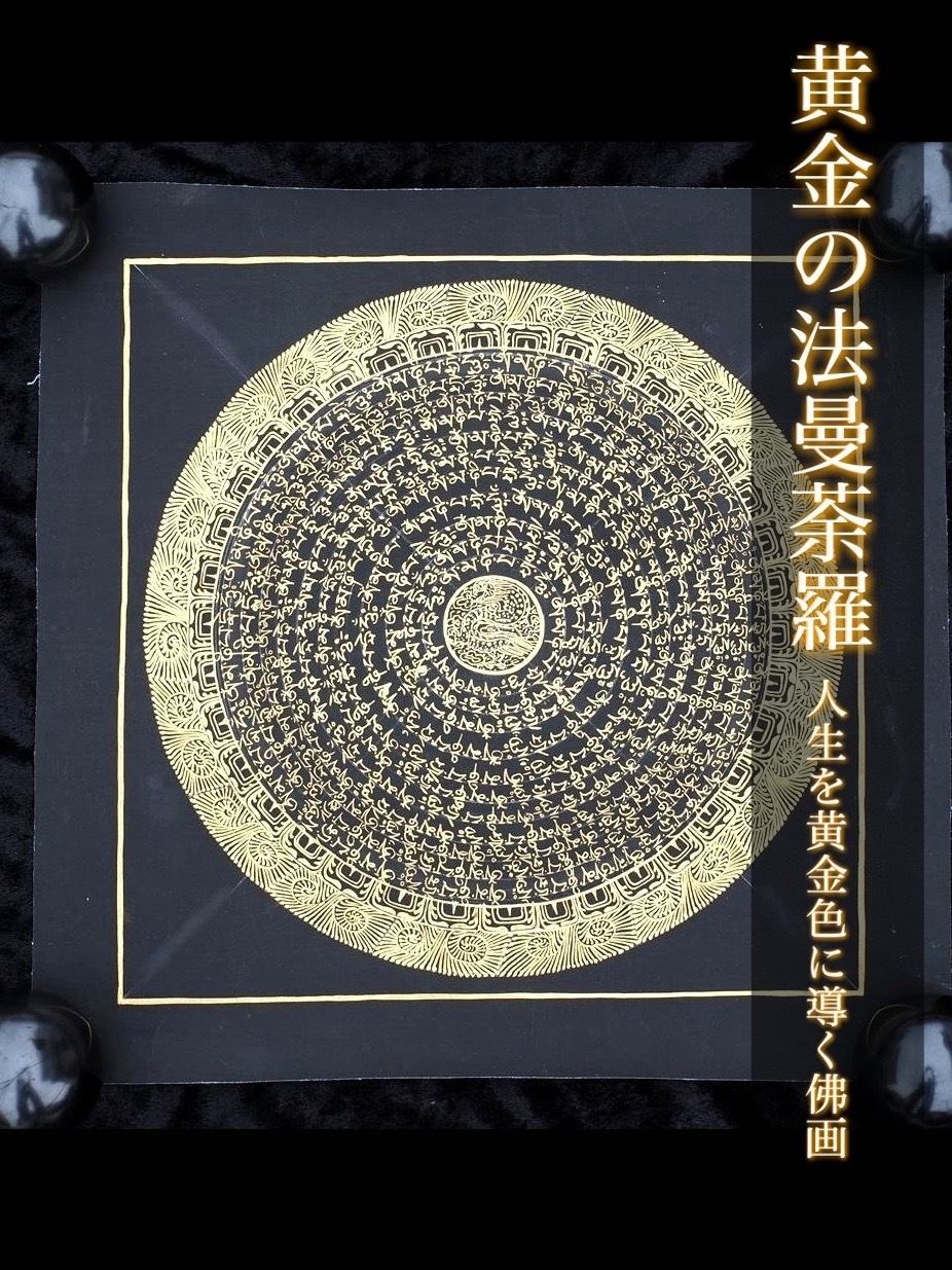 ブルームーンストーン 超透明 女性性 高波動 ヒーリング N002 材料