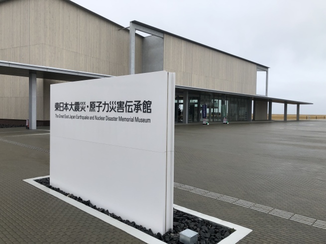 いわき~双葉町スタディツアー_d0238083_22555692.jpeg