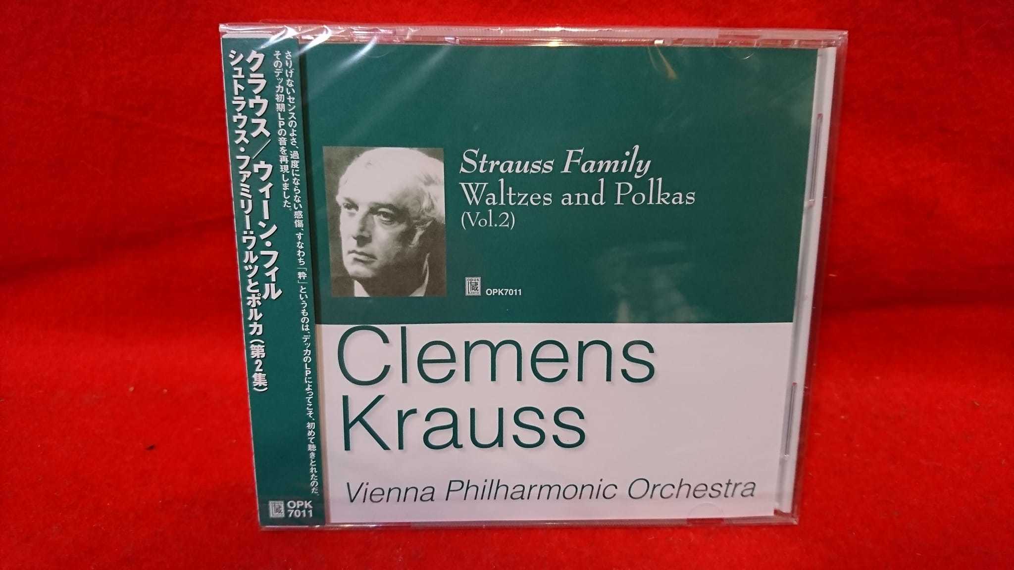名盤は古くても名盤。歴史的名盤4選。_e0046190_17291921.jpg