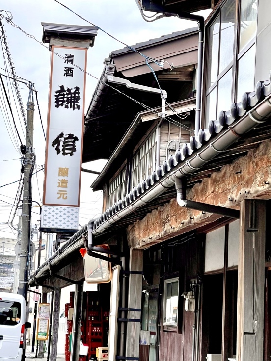 Coffee House チロル・糸魚川さんぽ 【18きっぷ旅】_c0212604_03514649.jpeg