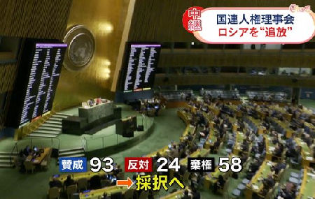 ブチャ虐殺を解説する「専門家」への疑問 - その矛盾と杜撰と飛躍_c0315619_17241791.png