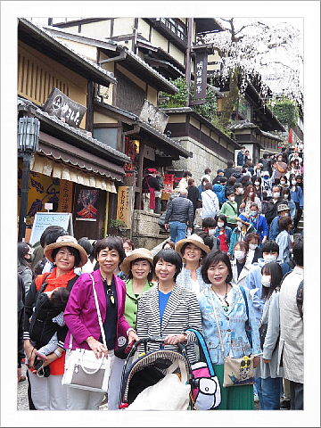 「健康をカタチ」にする旅、京都　2泊3日。_d0046025_00032028.jpg