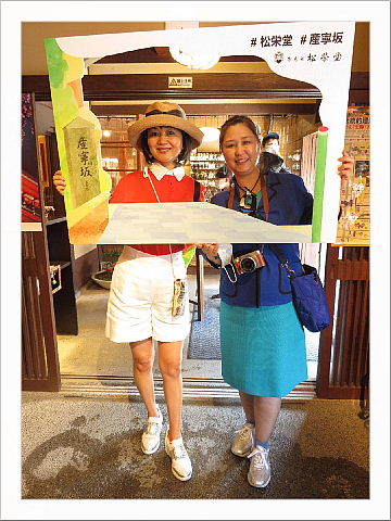 「健康をカタチ」にする旅、京都　2泊3日。_d0046025_12465341.jpg