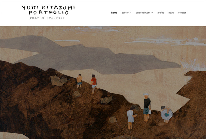 新 ホームページ 「YUKI KITAZUMI PORTFOLIO」開設しました    （TOPに固定　記事の下で更新します）_a0052641_13480208.jpg