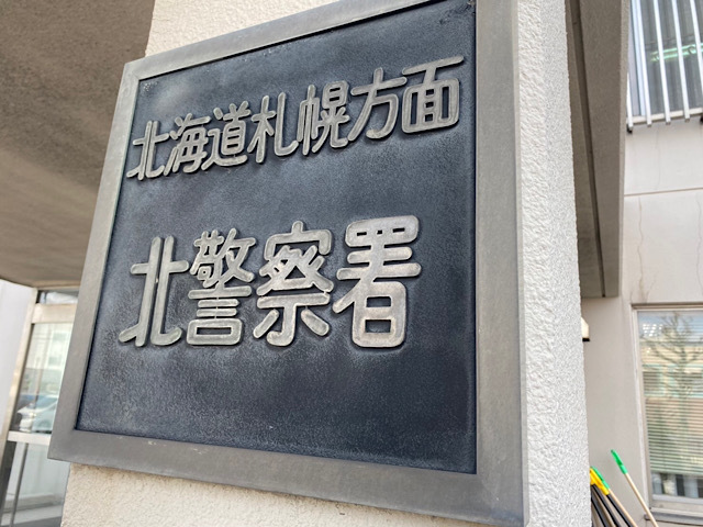 ★デリカD:5 ご成約ありがとうございますッ(^_^)v★(白石店)_c0161601_17491008.jpg