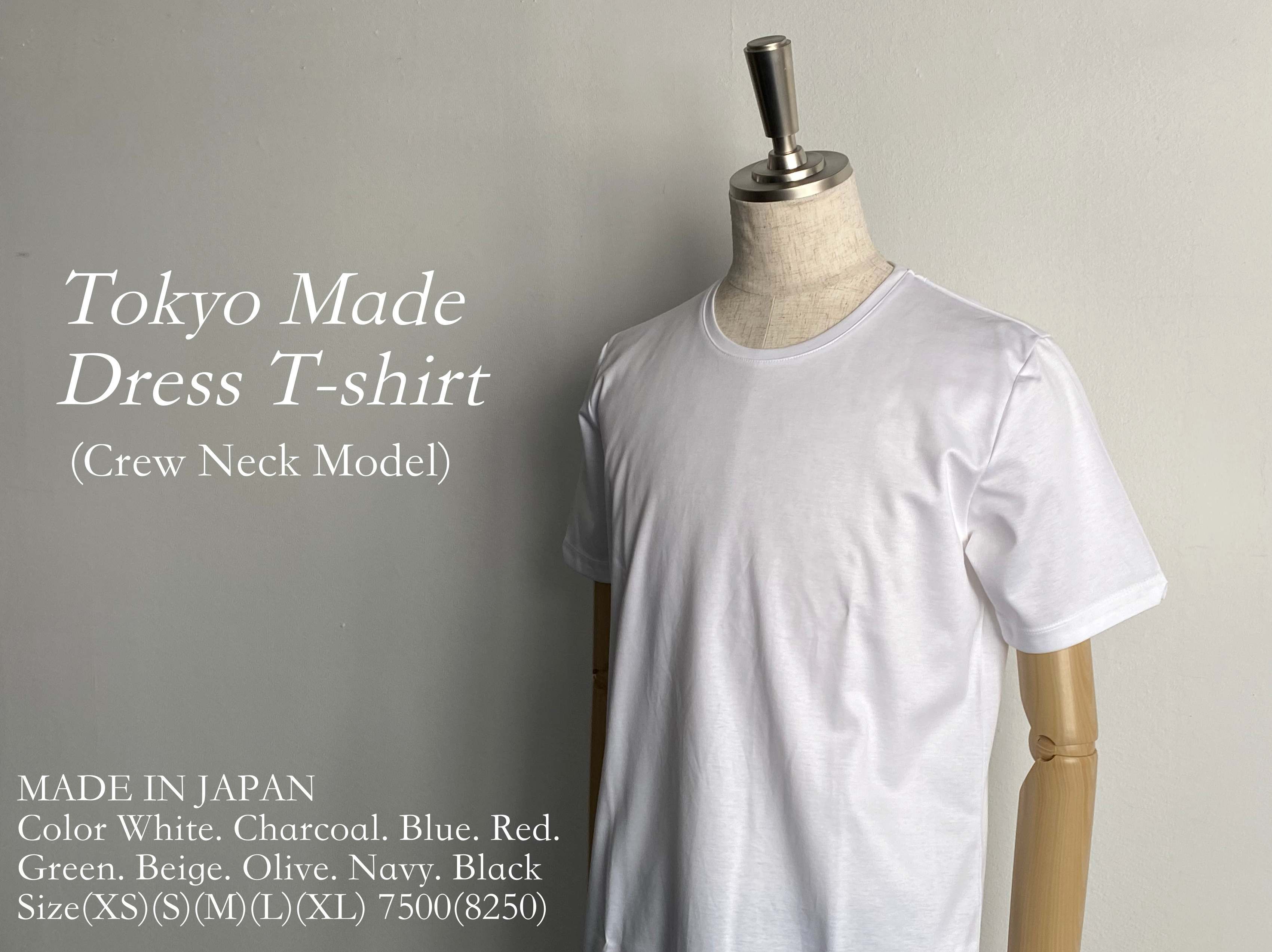 Tokyo Made Dress T-shirt (Crew Neck) : 【Re made in tokyo japan ...