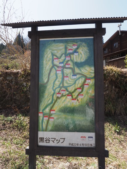 湯来町菅沢の黒谷_c0116915_00341441.jpg