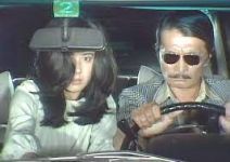 土曜ドラマ 松本清張シリーズ けものみち (1981)_e0080345_13585714.jpg