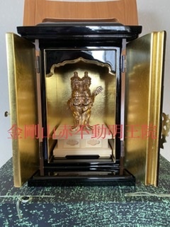 密教2055 【不可解な事件の横行】_e0392772_19330771.jpeg