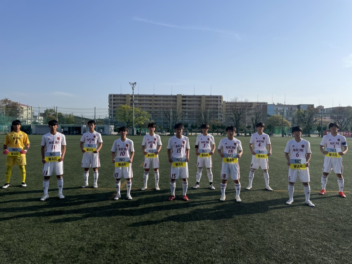 高円宮杯u 18県3部リーグの結果 愛知高校サッカー部 高円宮杯u 18県3部リーグの結果 愛知高校サッカー部