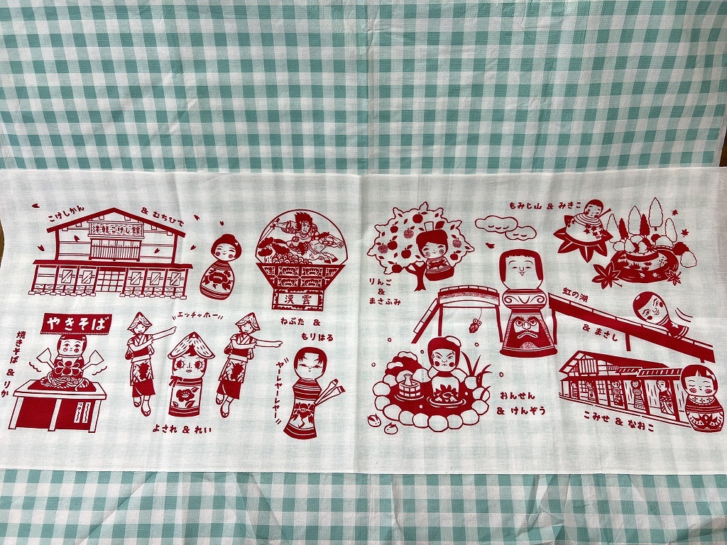 2023.9 津軽こけし館×さかいりょうへい小さな絵字子物語 拡大通販ブログ お菓子 食品 グッズ 本 等_e0318040_15024410.jpg