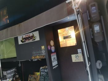 ホルモッシュ ホルモン 居酒屋_a0007462_18402880.jpg