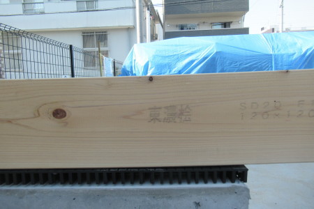 「元八事の家」土台伏せ_b0179213_19133419.jpg