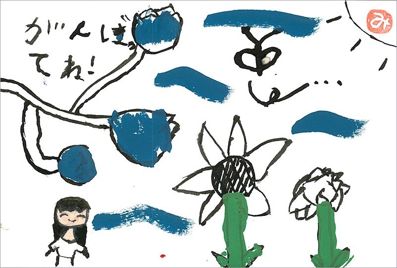 元気の出る絵手紙展 2022/5/10〜5/15_b0212226_17220242.jpg