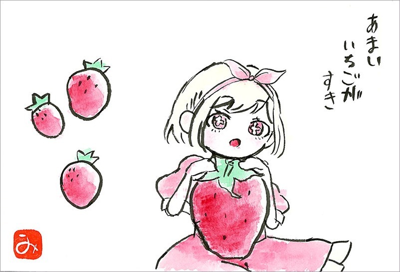 元気の出る絵手紙展 2022/5/10〜5/15_b0212226_17225046.jpg