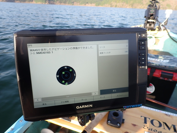 GARMIN - Quad SAT GARMIN用 Quad SAT GARMIN用 次世代10HZ QZSS DGPS 9軸ジャイロヘディング