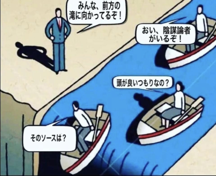 #vice_a0168628_03211770.jpeg