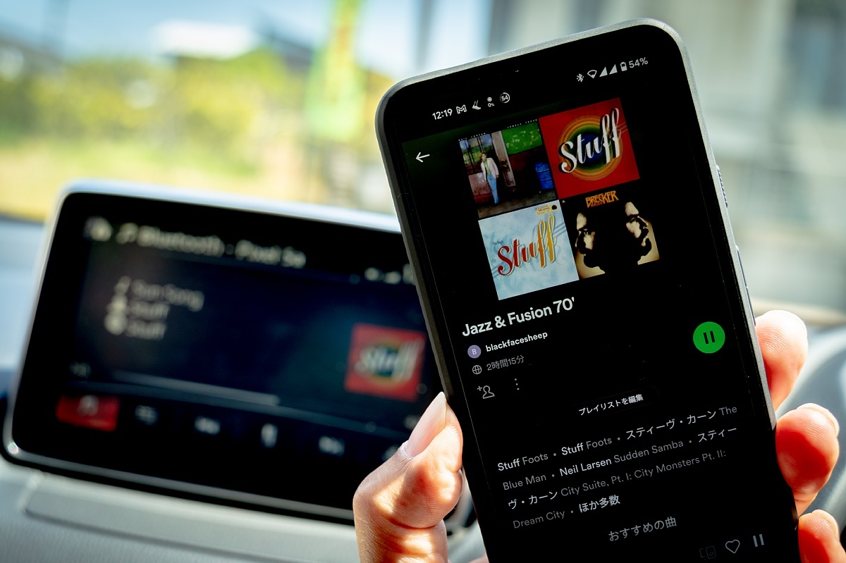 アンドロイドは天然モノではなく美味しい養殖モノの夢を見るか - Google Pixel 5a Review_d0353489_18331537.jpg