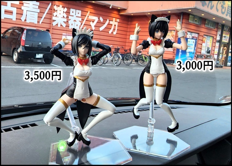 ギルティプリンセス　メイドロイドクロエ　ミャオ 美少女プラモシリーズ「ギルティプリンセス」から、メイドのミャオと