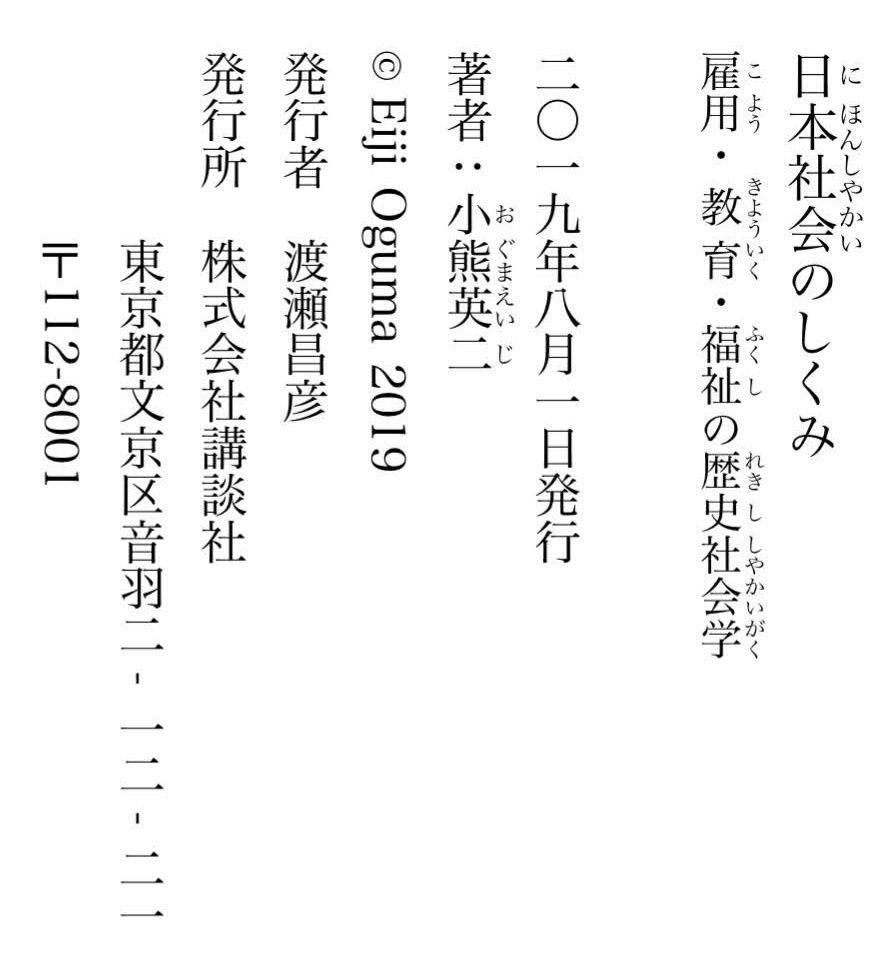 いきなり気温が急降下_c0025115_21312526.jpg