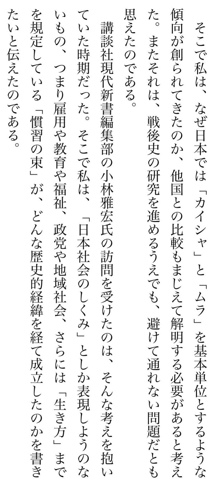 いきなり気温が急降下_c0025115_21395120.jpg