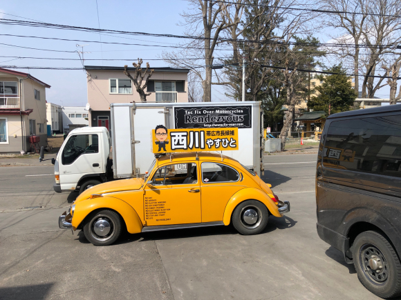 ( ﾟДﾟ)ﾉ_a0120654_01250199.jpg