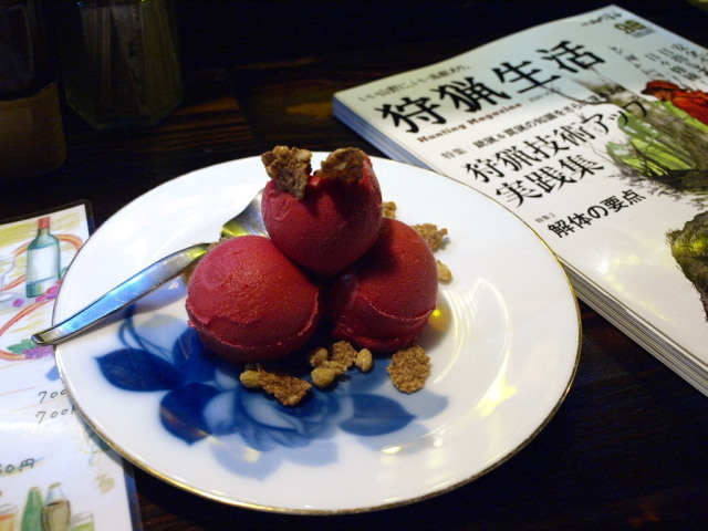 シチューとステーキの店 ダン・ドゥ・リヨン　その２５ (豚ロース厚切り 他)_d0153062_09030719.jpg