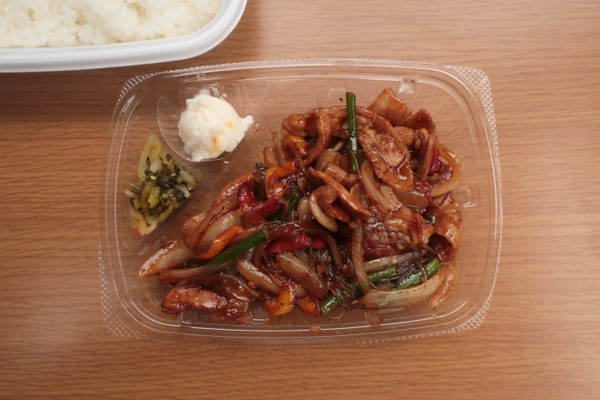 【04/14～　新発売 アジアンフェア】ほっともっと  豚肉のプルコギ弁当 560円【期間限定】_d0386118_08591448.jpg