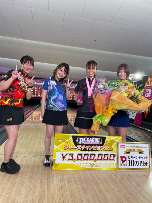 姫路麗 P☆LEAGUEオフィシャルブログ 姫路麗 P☆LEAGUEオフィシャルブログ