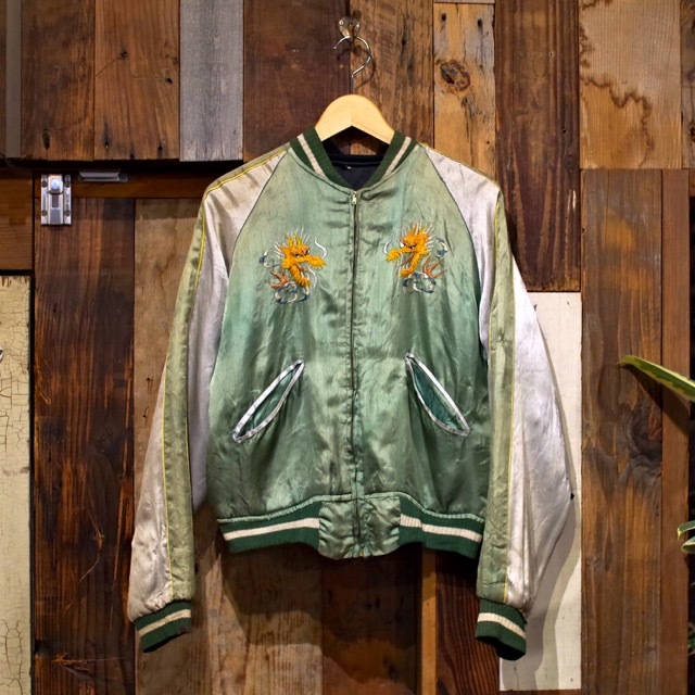 1950s Japanese Souvenir Jacket / 50年代 スカジャン 龍 虎 鷹 1950s Japanese Souvenir Jacket / 50年代 スカジャン 龍 虎 鷹