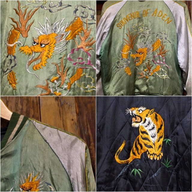 1950s Japanese Souvenir Jacket / 50年代 スカジャン 龍 虎 鷹