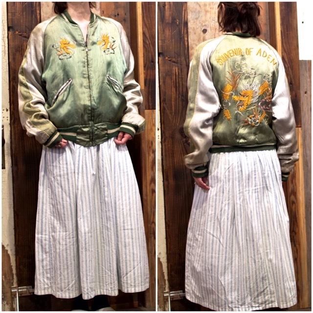 1950s Japanese Souvenir Jacket / 50年代 スカジャン 龍 虎 鷹