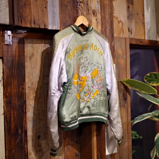 1950s Japanese Souvenir Jacket / 50年代 スカジャン 龍 虎 鷹 1950s Japanese Souvenir Jacket / 50年代 スカジャン 龍 虎 鷹