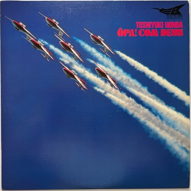 ♦️♦️♦️♦️2001年ー2011年♦️11冊日本初公演歌劇カタログセットお得♦️♦️♦️♦️ リズマニ📀アニソンDJ/ロックDJ on X: 