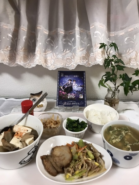 線路は続くよ♪ ？　 もつ煮も3日目　小大豆もやしと挽肉酢辣炒め_b0417696_07061503.jpeg