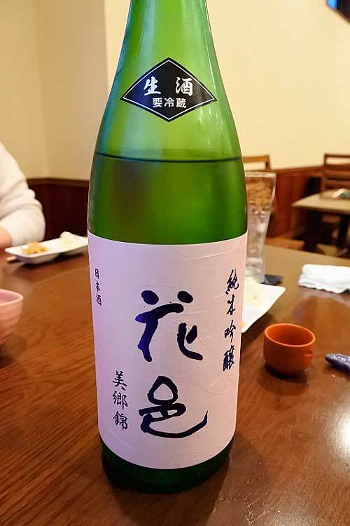 【(山梨グルメ)甲府市「和の食 鮨 やまむら」・・・親子で営む創作和食とお鮨のお店!!】_a0005436_15294951.jpg